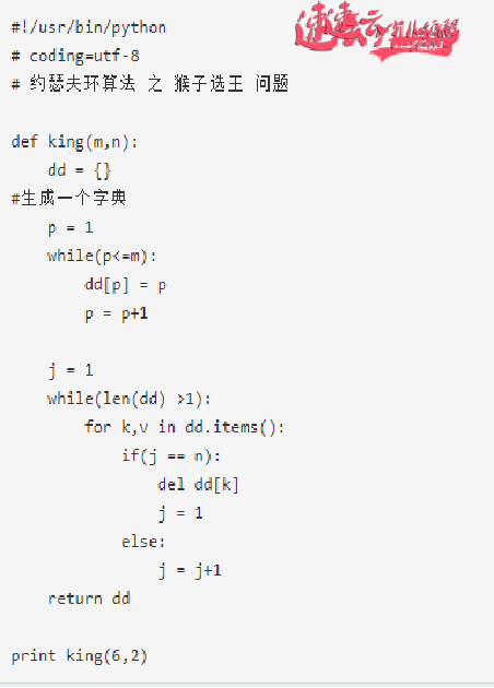 针对不同年龄段孩子学习编程都有哪些优势全部在这里了，历下区孩子的必修课 - 编程「济南少儿编程_山东少儿编程_少儿编程」济南机器人编程(图36)