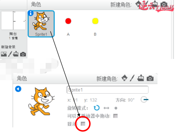 编程结合高等数学，解答“直线方程y=kx+b”作为家长的你学会了吗？「济南少儿编程 - 山东少儿编程 - 少儿编程」济南机器人编程 - 山东机器人编程 - 机器人编程（山东首家少儿无人机编程培训学校）(图6)