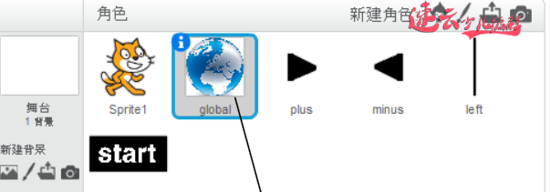 初中必修编程课，编程测算球体半径、表面积、体积「济南少儿编程 - 山东少儿编程 - 少儿编程」济南机器人编程 - 山东机器人编程(图6)