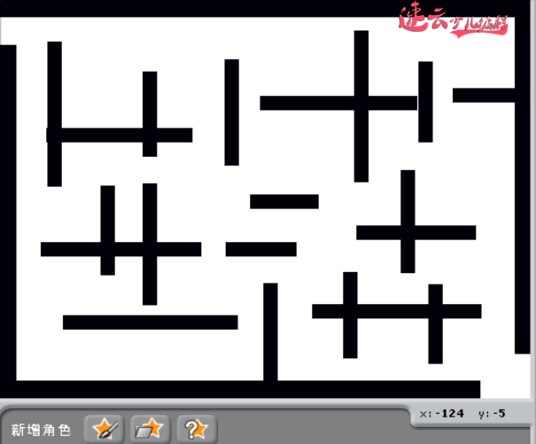 玩游戏不如让孩子自己去做游戏，键盘控制迷宫（一）济南少儿编程_山东少儿编程_少儿编程_济南机器人编程_山东(图3)