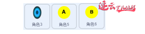 济南少儿编程：孩子爱玩游戏？看学霸们做“时空穿越”（上）~山东少儿编程~少儿编程(图16)