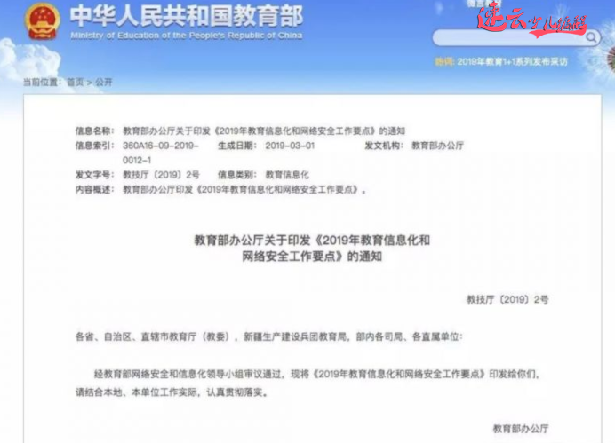 济南少儿编程：一篇文章让你知道孩子为什么要学编程！~山东少儿编程~少儿编程(图1)