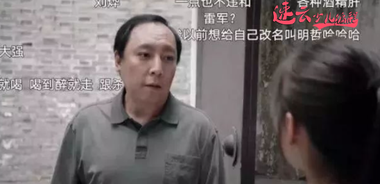 山东少儿编程：孩子学习少儿编程的重要性！家长必看内容！~济南少儿编程~少儿编程(图4)