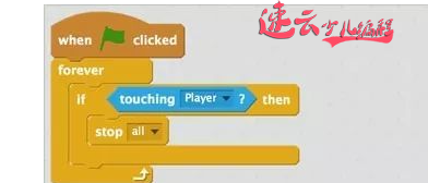 济南少儿编程培训：Scratch编程，老师用编程给游戏添加碰撞功能！~山东少儿编程~少儿编程(图1)