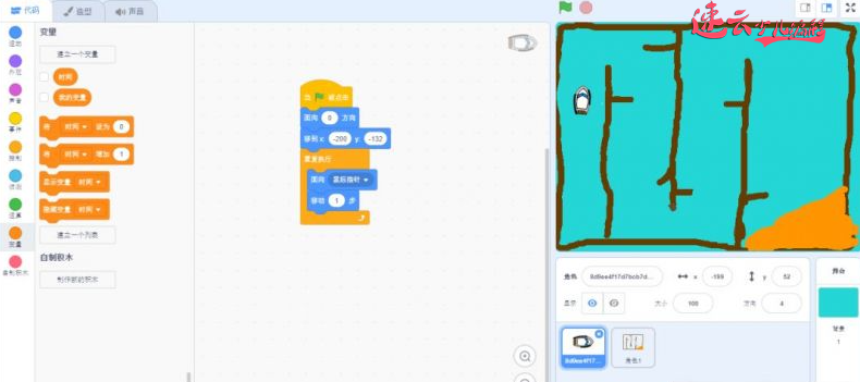 济南机器人编程培训：玩游戏不如做游戏，孩子用编程制作出发吧，小船！~山东机器人编程培训~机器人编程(图6)