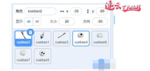 山东机器人编程：Scratch趣味编程，让冰雪奇缘中的雪宝跳趣味舞蹈！~山东机器人编程~机器人编程(图2)